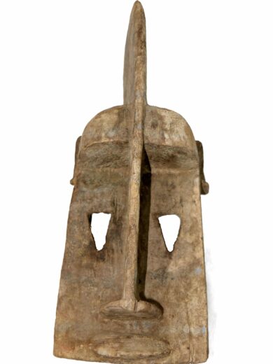 Zoomorphic Dogon Mask - Mali